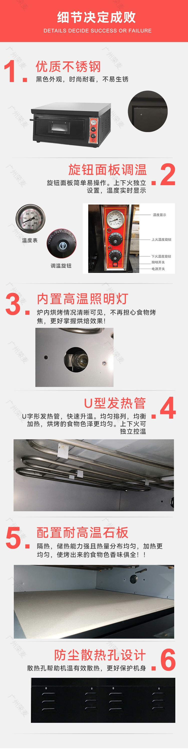 稿定设计-2