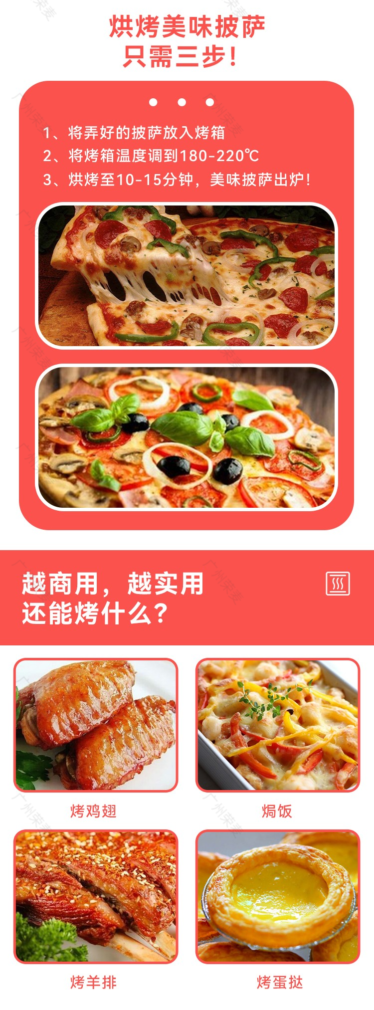 稿定设计-3